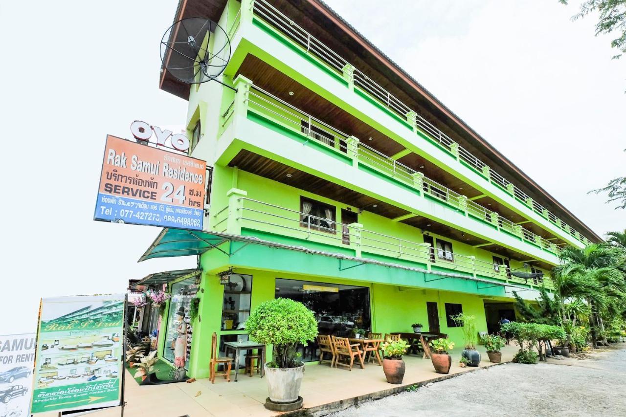 בופוט Rak Samui Residence מראה חיצוני תמונה