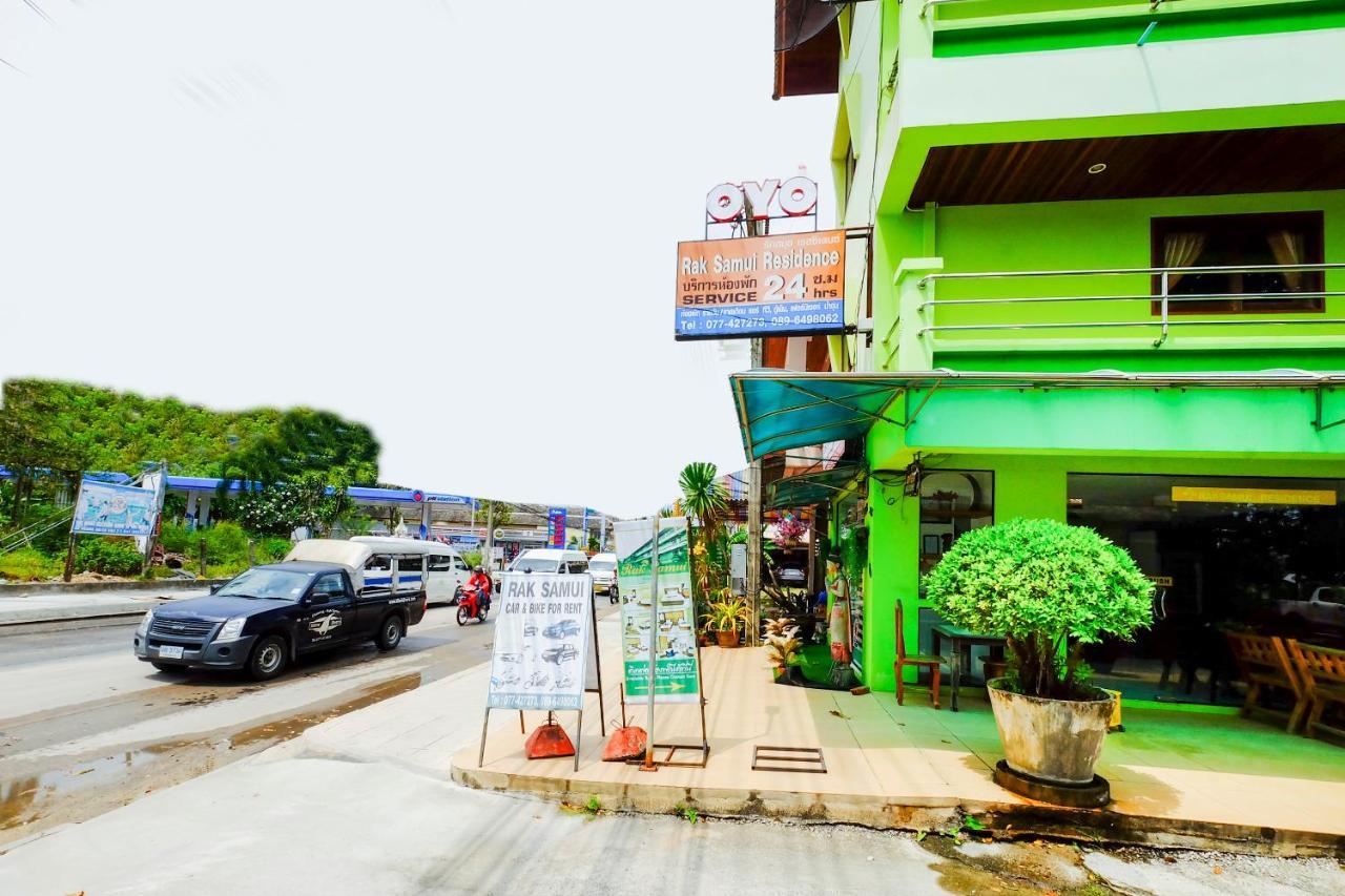 בופוט Rak Samui Residence מראה חיצוני תמונה